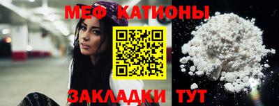 а пвп мука Жуковский