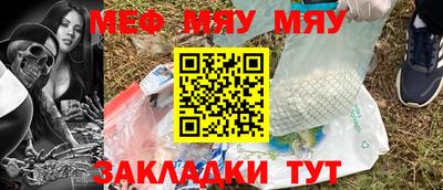 кокс Заводоуковск