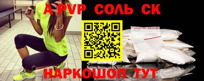 кокс Заводоуковск