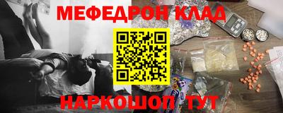 кокс Заводоуковск
