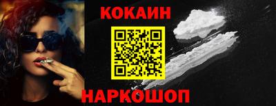 а пвп мука Жуковский