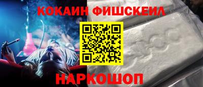 а пвп мука Жуковский