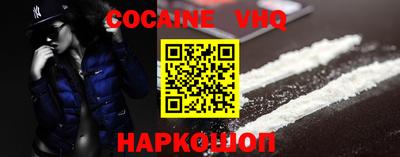 таблы Заволжье