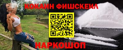 а пвп мука Жуковский