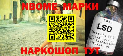 а пвп мука Жуковский