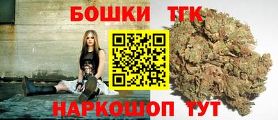 а пвп мука Жуковский