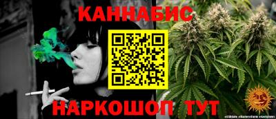 PSILOCYBIN Магнитогорск