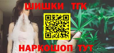 кокс Заводоуковск