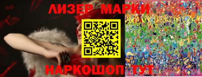 а пвп мука Жуковский