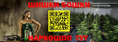 а пвп мука Жуковский