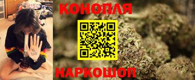 таблы Заволжье