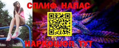 кокс Заводоуковск