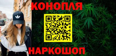 таблы Заволжье