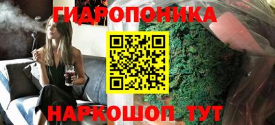 таблы Заволжье