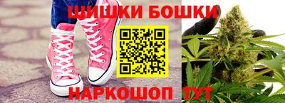 кокс Заводоуковск