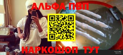 кокс Заводоуковск