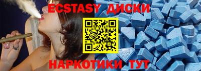 а пвп мука Жуковский