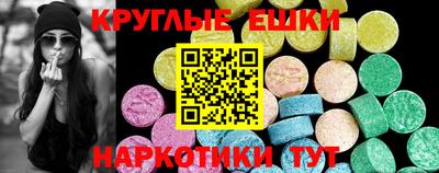 кокс Заводоуковск