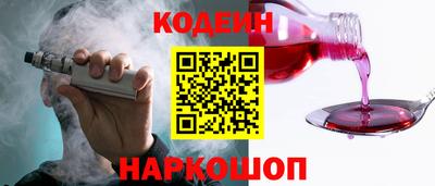 а пвп мука Жуковский