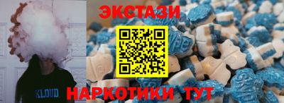 прущая мука Магадан