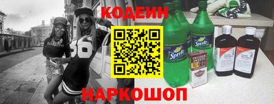 а пвп мука Жуковский