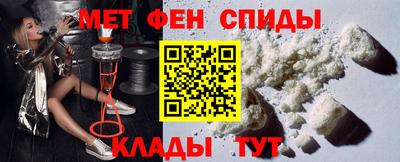 кокс Заводоуковск