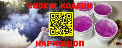 а пвп мука Жуковский