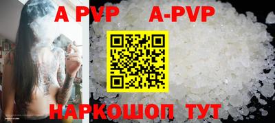 кокс Заводоуковск