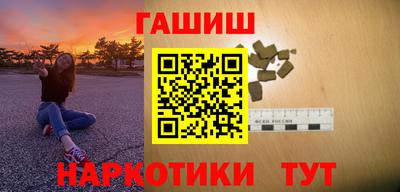 кокс Заводоуковск