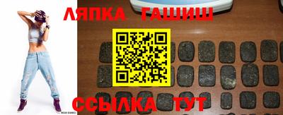 кокс Заводоуковск