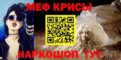 таблы Заволжье