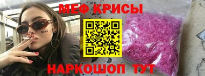 таблы Заволжье